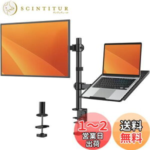 yzErGear j^[A[ m[gp\R A[ 2in1 fA 13`27C`Ή ω׏d10kg 15.6C`܂ fBXvCA[ gCt m[gpc X^h px z[