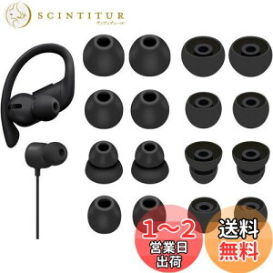 yzA-Pcas C[`bv Beats Flex Czp C[s[X Powerbeats Pro Czp C[`bv BeatsX Czp C[s[X VR 4TCY 8yA ubN 23