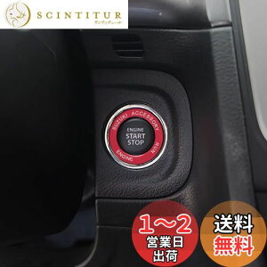 yzKp XYL GXN[h NXr[ XCtg sx4 Wj[ Ag[NX nX[ Sr A~ GWX^[gO (bh)