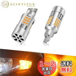 yzT16 LED EBJ[ OPPLIGHTŐV^ T16 W2.1×9.5d LED EBJ[ou Ao[ nCth~ R pt@ ԌΉ LEDEBJ[ mCY΍ς XeXdl W