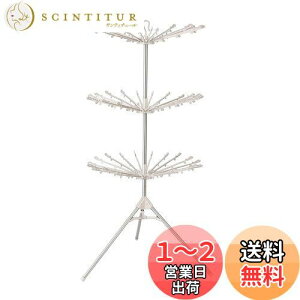 yzxXgR XeX  󊱂 p\3i e  88×s88×170cm CgO[ NY-278