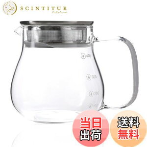 yzDesirable WsO[t|bg }{  ڐt ϔMKX dqW HΉ R[q[T[o[ (eB[|bg 460ml)