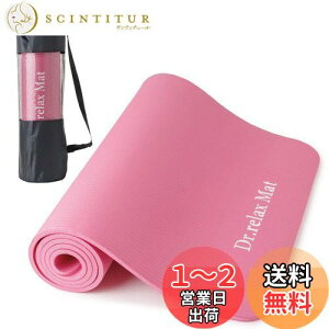 yzK}bg 10mm kX|[cX{Cōl^уK}bgl g[jO}bg 61×183cm GNTTCY ؃g W u /w//ӂ͂/ v Sg Preime (s
