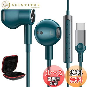 yz^Cv c Cz L }CNt DAC`bv HiFi USB Type C CtH C ΉiPhone15 16/iPad Pro Air4 5/iPad 10/Macbook/Galaxy S23 S24/Google Pixel 8a 7a 6a/AQUOS/Xiaomi/OPPOȂ ʘb