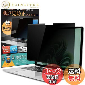 yzxh Surface Pro 11 / 10 / 9 / 8 / X (13C`) p | E }OlbgΉ `h~tB^[ vCoV[tB^[ u[CgJbg p\R  wZ | `h~