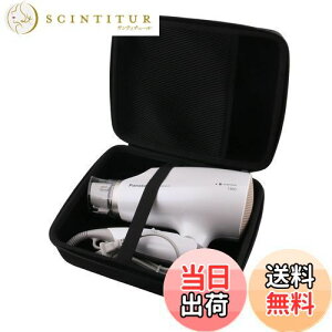 �y���������zWAIYUJP���[�P�[�X�݊��� �p�i�\�j�b�N(Panasonic) EH-NA9A/EH-NA9G/EH-NA9E/EH-NE5J/EH-NE6J/EH-NA0G �w�A�h���C���[ �ی� �L�������O ���[�P�[�X.