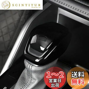 yzOnami g^ nA[ 80n VtgmuJo[ CeApl VtgObvJo[ hXAbv p[c TOYOTA V^ Harrierp ABS 2PyubNzHRA18-BK
