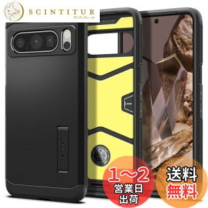 yzSpigen Google Pixel8 Pro P[X X^ht ČRMILKi擾 ϏՌ Ow\ X}zX^h Jی h~ Ռ z ^tEA[}[ ACS06319 (ubN)