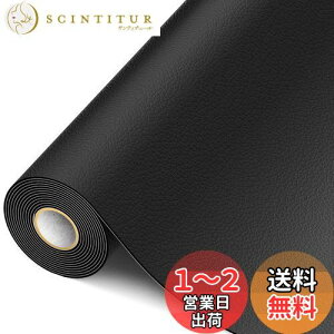 yzAhialstue CV[g 唻40cm*200cm U[CV[ pvc Cpb` Ce[v \t@ ԃV[g \t@[ p\R`FA ֎q nhobO Ԃ̍ȗp S v C 