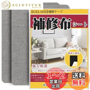 yzCzV[g 20x30cm 2 l Cz ʒn~np z\t@[Ce[v V[^Cv nCe[v zC z\t@[C J[eC ֎qV[gCiO[