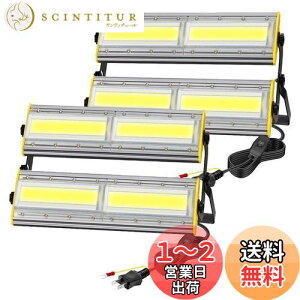 yzshineshare LED O 200W Ɠ 3450W 32500LM RZg ^ hƓ փCg F 110VKp IP67h pxmu Px 3MR[h L q K[W Ŕ BBQ 