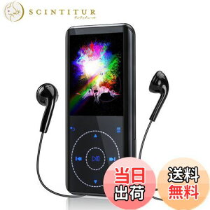 yzRUIZU 32GB mp3v[[ BluetoothΉ: EI[N} Xs[J[, HIFI yvC[, fW^I[fBIv[[, FMWI ^, ^, {CXR[_[, wwK, 2.4" 