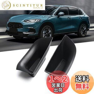 yzsmabee z_ V^ ZR-V HR-V p 2023N tghA hAnh [{bNX o[}bgt hA|Pbg CeA ANZT[  (2/Zbg)