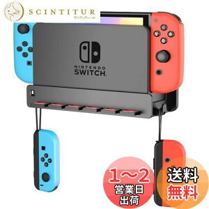 yzSPORTLINK SwitchǊ|[z^[ SwitchǊ|[ X^h fBXvC}Eg SwitchSwitch OLEDpfΉ hbN/{/Xgbv/Joy-Con S[ ǃ}Eg XCb`p 