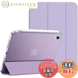 yzJEDirect iPad mini (A17 Pro 2024 fA7) / mini 6 P[X (8.3C`A2021fA6)p XX^hn[hobN EFCNAbv/I[gX[v@\t ^ubgJ