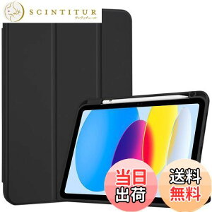 yzProCase iPad 10 P[X 2022 10.9C` A2696 A2757 A2777 y[ êTPUobN ϏՌ O܂ X^h X}[gJo[iubNj