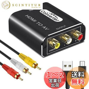 yzHDMI to RCA ϊRo[^[ HDMI to AV R|Wbg1080/720P  ] PAL/NTSC؂ւ 3FRCA(Ԕ) rfI[q(R[h) avP[ut bL|[g A~ Xbox PS4 PS3 