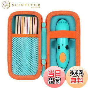 yziP[X̂݁j3Doodler Start + v[g q  m ߋ A[gy tB p[P[X O[-Aenllosi