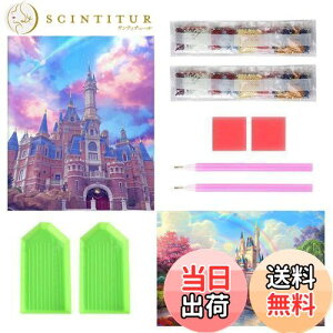 yzTRX _ChA[g Lbg _Ch̊G 2Zbg ꂢ Sʓ\t _ChA[g l̎q S DIY |Lbg Ƃ̕ǂ̑