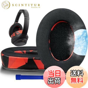 �y���������zSOULWIT ��p�W�F�� �p�b�h �C���[�p�b�h for Sony WH-1000XM3 (WH1000XM3) �p �I�[�o�[�C���[�w�b�h�t�H�� �����p�b�h �����x�t�H�[�� �݊��� �w�b�h�p�b�h �⊴ ����p�b�h (���b�h�X�g�[