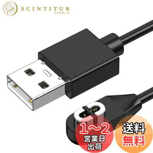 yzShokzp[dP[u Aftershokzp VbNX USB[dR[h 1m Shokz OpenRun (AfterShokz)/ Aftershokz Aeropex/Shokz OpenRun Pro/OpenComm Shokz/OpenRun Mini Shokz`CzɑΉ