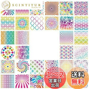 yzEUSTACE 32Zbg 15x15cm 䶗 XeVV[g }_ ԕ ev[g XeVv[g }XeV ނ `XeVv[g bZ[W DIYXNb