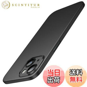 yzJEDirect ^ (0.35mm) iPhone 14 P[X 6.1C`p JY یJo[ y }bg PPn[h~j}XgP[X CX[dΉ (ubN)