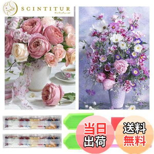 yzTRX _ChA[g Lbg _Ch̊G 2Zbg ꂢ Sʓ\t _ChA[g h S l̎q |Lbg |pi DIY Ƃ̕ǂ̑