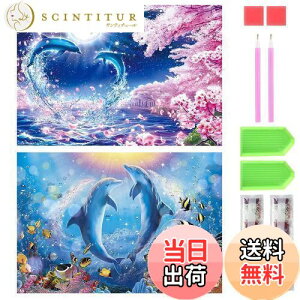 yzTRX _ChA[g Lbg _Ch̊G 2Zbg  ꂢ Sʓ\t _ChA[g 5D l̎q S DIY |Lbg Ƃ̕ǂ̑