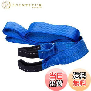 yzHFS(R) [v 7.6cmx2.4m jfx6t  X^bN ԗpEo[v ً}Eo΍  ̏ ᓹ RЊQ Xgbv ו^ bVOxg ^C_Exg u