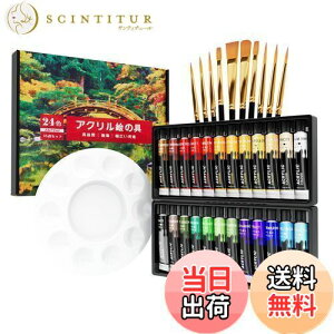 yz35_Zbg ANG̋ 24F ANKbV 10{uV&1pbgt `[u ϋv  h  y ///zɕ` qp CXg hG Ntg 