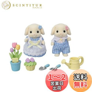 yzVojAt@~[ l`EƋZbg y ԂZbg-t[ETM傤- z DF-25 ST}[NF 3Έȏ  h[nEX Sylvanian Families G|bN EPOCH