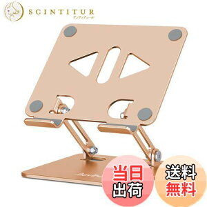 yzAIrz(Aoviho) ^ubgX^h ipadX^h h~ pP ܂ݎ gѓdbp  cu u [dX^h  ^т₷ ɂƔLwP px