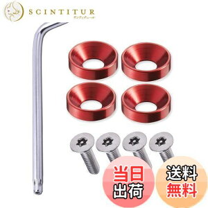 yzԗp io[v[g h~{g io[t[ ZLeB lW M6 (bh)