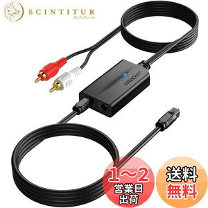 yzAUTOUTLET 192 kHz fW^ AiO ϊ 1.1MRCA IXP[ut 192KHz fW^ to RCA ϊ DACRo[^[ SPDIFRCA I[fBI Ro[^[ Toslink-RCA I[fB