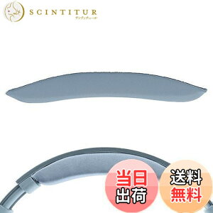 �y���������zGeekria �w�b�h�o���h �݊��� �w�b�h�z���w�b�h�o���h �v���e�C�����U�[ �p�b�h �\�j�[ SONY MDR-100ABN, WH-H900N �Ή� �����p (���[�����C�g�u���[)