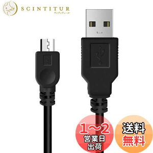 yzYFFSFDC PS4 Rg[[ p [d P[u micro USB [d f[^P[u }[d f[^] e Xbox One/PlayStation4 slim/PS4 Prȏ@Ή (1.5m)