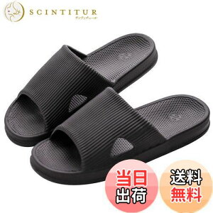 �y���������z[KOCOTA] �R�ۖh�L�f�� �X���b�p �T���_�� ���y�� ����~�� �j�����p �u���b�N XXL