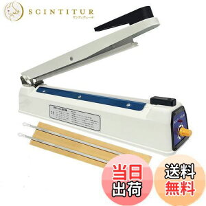 yztimiland V[[  30CM q[gV[[ CpX V[[ V[5mm V[[ Ɩp ƒp 8N V[[{戵tizCg 30CM V[5mmj