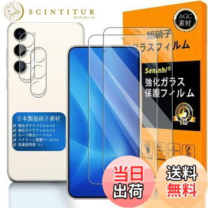 yzΉ Galaxy S23 5G KXtC wFؑΉ y2+2Zbg {f -  i zy galaxy s23 2023 tCi2j? JtBi2jz galaxy s 23 KX t