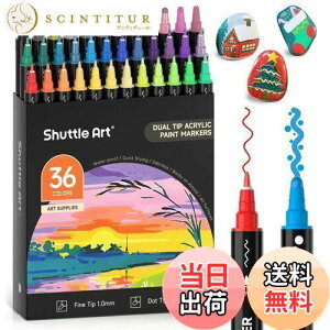 yzShuttle Art AN}[J[ hbgE׎y cCy 36FZbg ANy  yCg}[J[ J[y ^bNJ[ h  ϐ ό vEKX