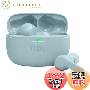 yzyJBLzJBL WAVE BEAM SCXCz IP54hho O捞 BASSTEh Av Bluetooth (~g)