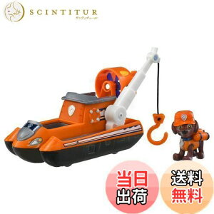 yz^Jg~[(TAKARA TOMY) pEEpg[ AeBbg x[VbNr[N Y[} AeBbgzo[