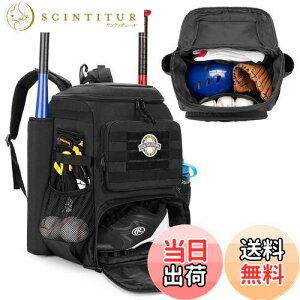 yzDSLEAF 싅bN obgX[u2t 싅 obNpbN 4{obg[ 싅 obO