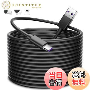 yzUSB Type-CP[u 10M USB A to USB CP[u hƃJd ΉXiaomi Mi J 2K X}[gJ C400 EZVIZ YESKAMO Wyze Camm[gp\R Nest Cam Xbox PS5Rg[[dR[h ^u