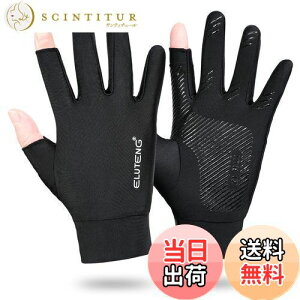 yz[ELUTENG] O[u  H X}zΉ  2{؂ YO[u  jOO[u Ƃ  UVJbg Ă~ ubN AEghA ʋ ʊw jO ނ (L