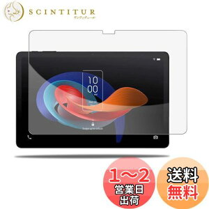yzTCL TAB 10 Gen 2 p tB یtB  KXtB yNOUKAJUzTCL TAB 10 Gen 2 10.36C` KXtB tیtB ߗ dx9H Uh~ CAh~ wh~ 