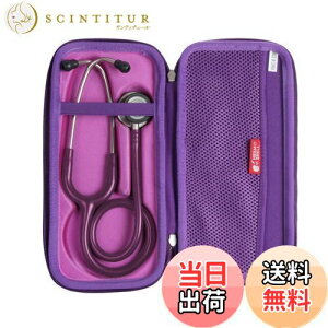 yzHermitshell pی[P[XΉbg} Xe\XR[v NVbNIIIf (p[v)iP[X̂݁j