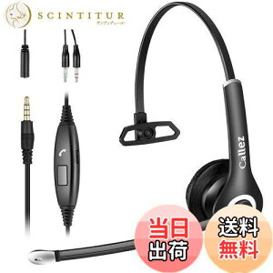 yzCallez wbhZbgPCp 3.5mmڑ Ў mCYLZO}CNtgѓdbpwbhz }CNEp L M/Ib ʒ iPhoneAAndroidAiPadARs[^[A