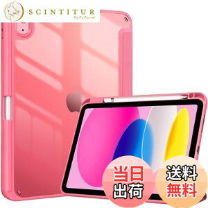 yzProCase iPad 10 P[X 2022 10.9C` A2696 A2757 A2777 y[ ϏՌ O܂ X^h X}[gJo[isNj
